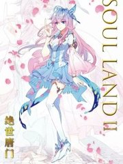 海角社区我与前女友姐姐